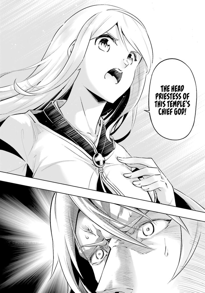Tou No Kanri O Shite Miyou 80 7