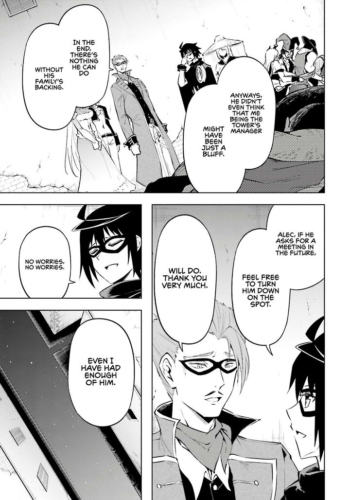 Tou No Kanri O Shite Miyou 81 13