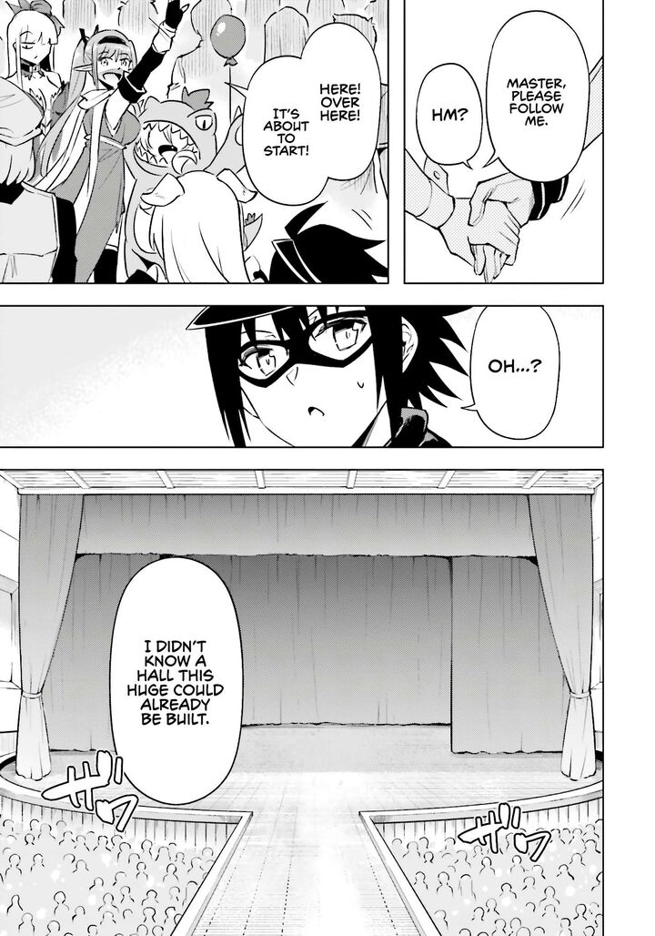 Tou No Kanri O Shite Miyou 81 19