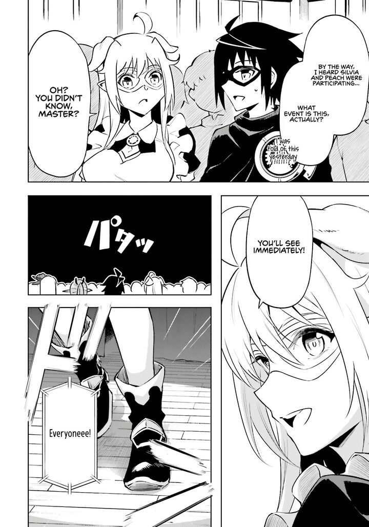 Tou No Kanri O Shite Miyou 81 20