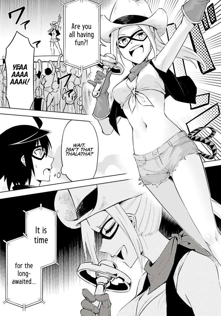 Tou No Kanri O Shite Miyou 81 21