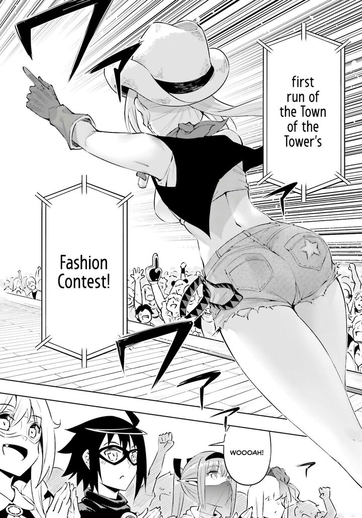 Tou No Kanri O Shite Miyou 81 22