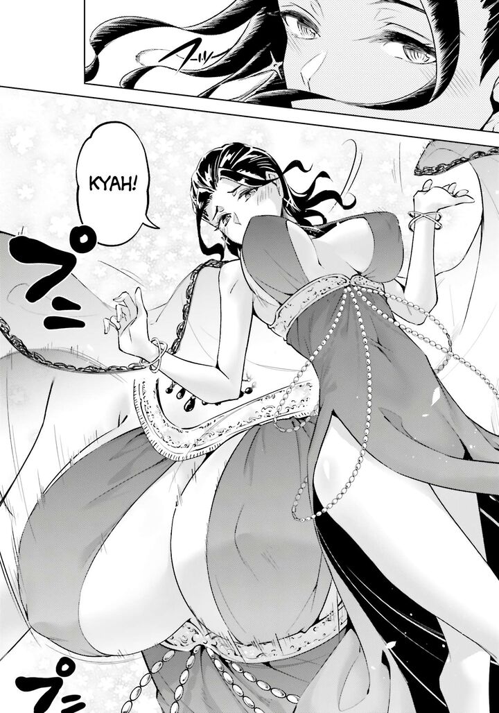 Tou No Kanri O Shite Miyou 81 27