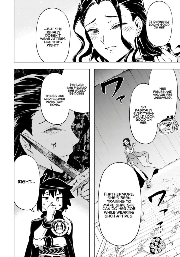 Tou No Kanri O Shite Miyou 81 29