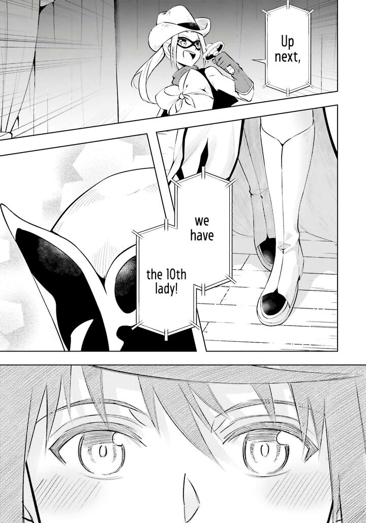 Tou No Kanri O Shite Miyou 81 30