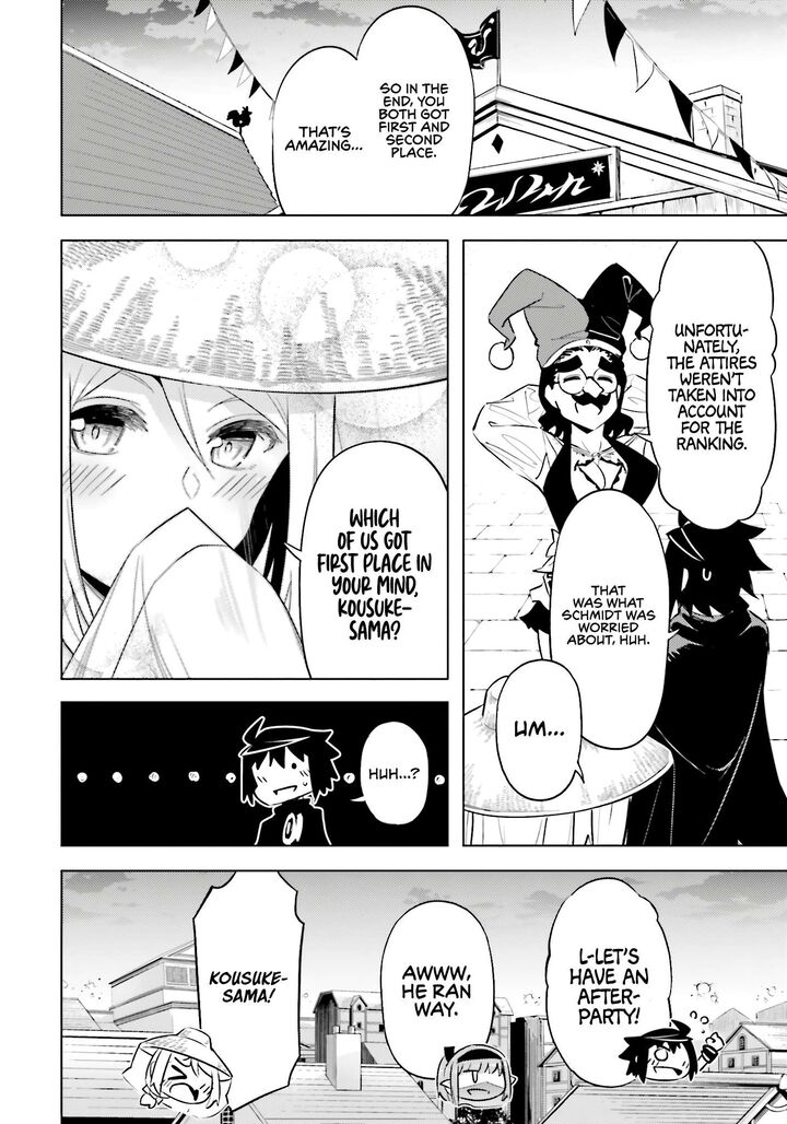 Tou No Kanri O Shite Miyou 81 36