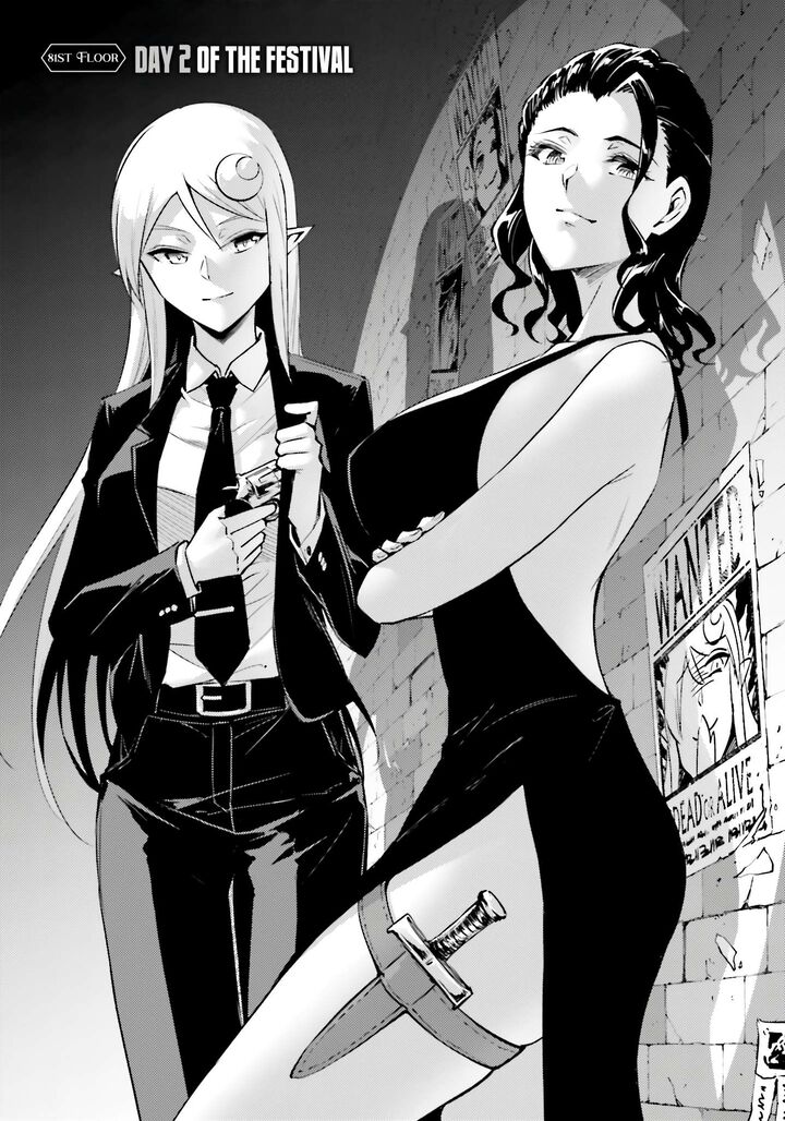Tou No Kanri O Shite Miyou 81 4