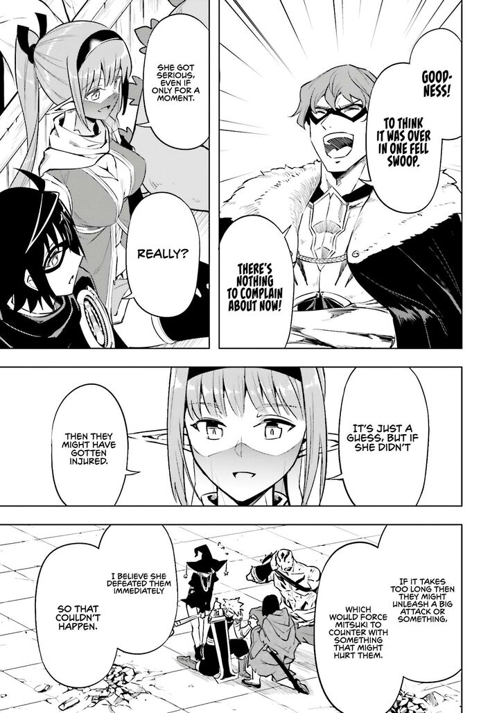 Tou No Kanri O Shite Miyou 81 46