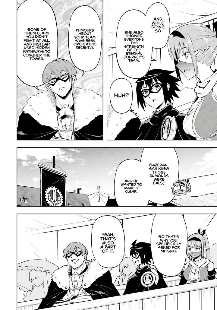 Tou No Kanri O Shite Miyou 81 47
