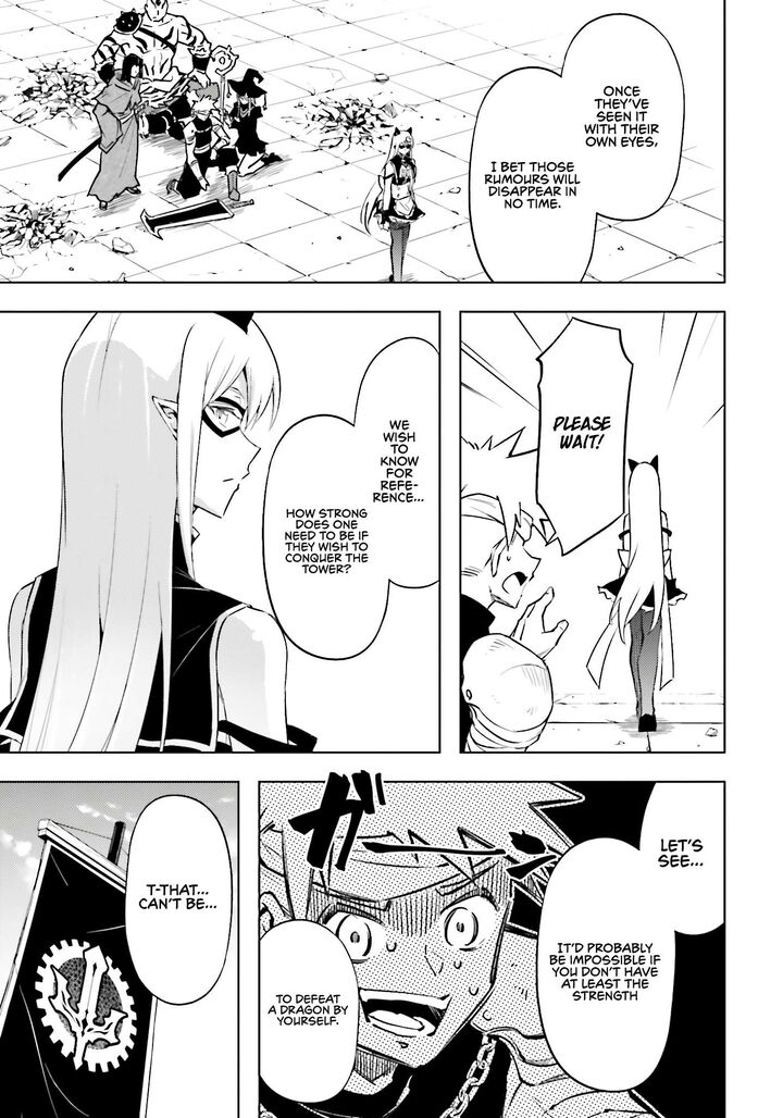 Tou No Kanri O Shite Miyou 81 48