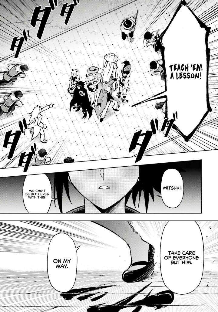 Tou No Kanri O Shite Miyou 81 6