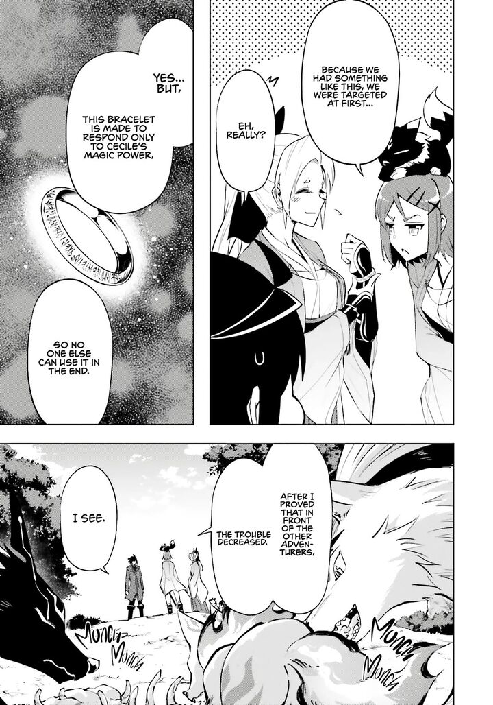 Tou No Kanri O Shite Miyou 84 12