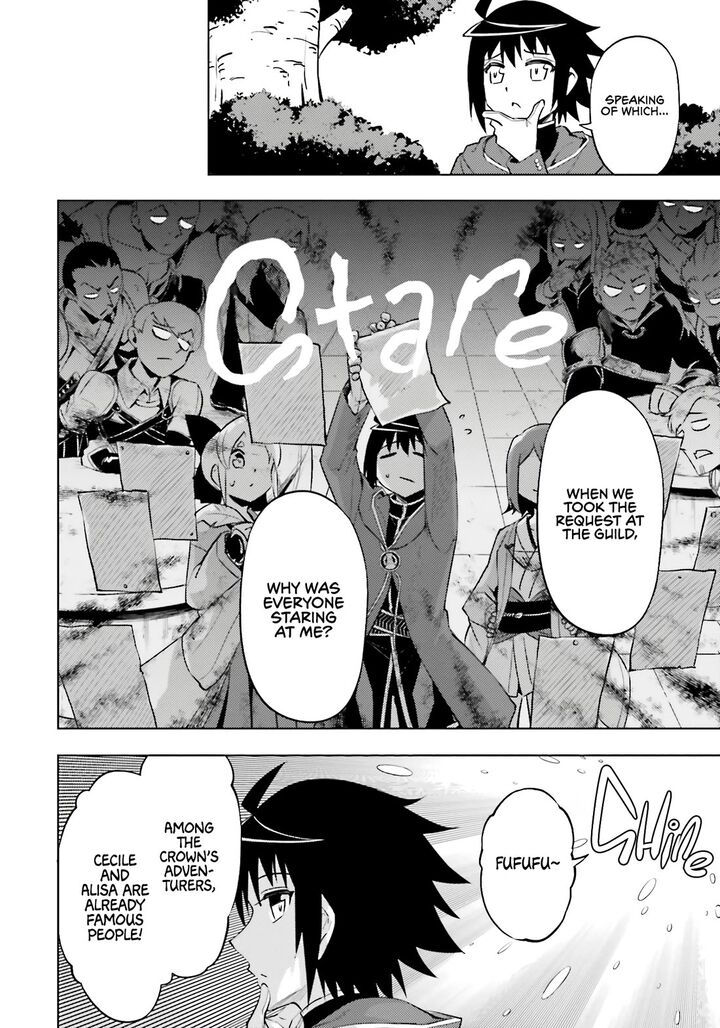 Tou No Kanri O Shite Miyou 84 13