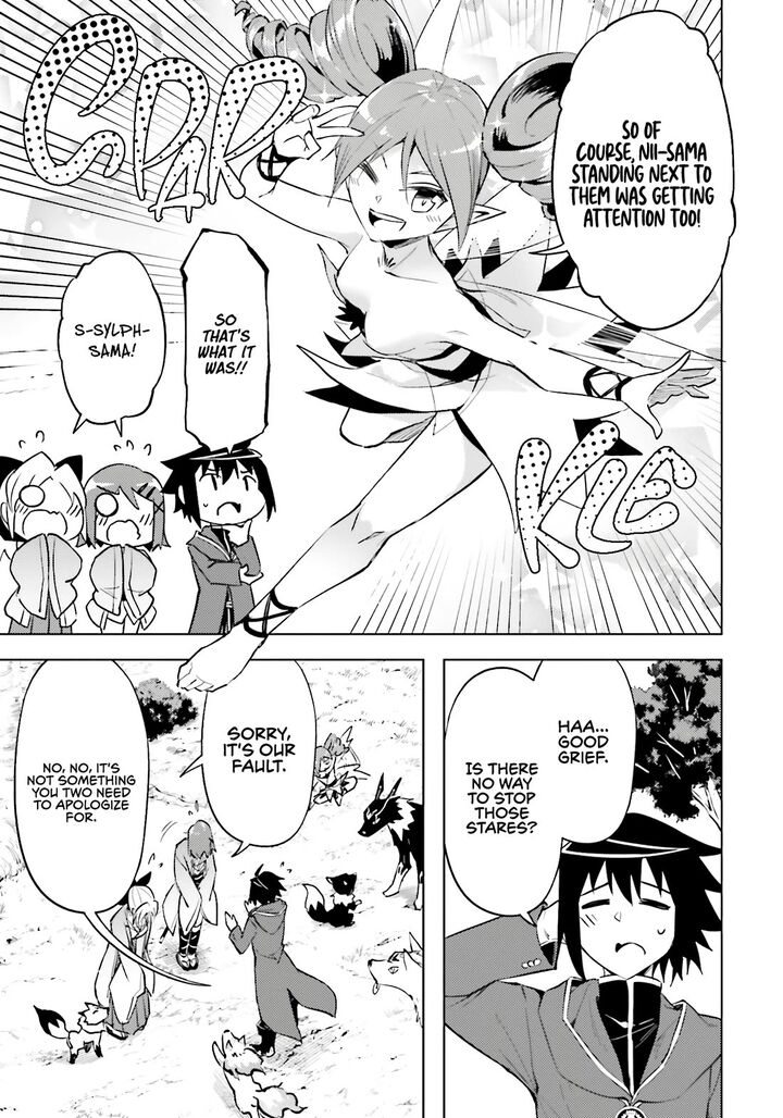 Tou No Kanri O Shite Miyou 84 14