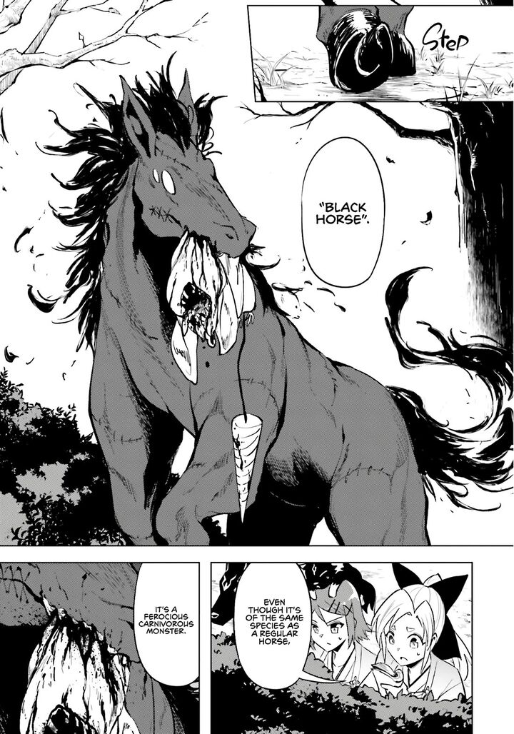 Tou No Kanri O Shite Miyou 84 16