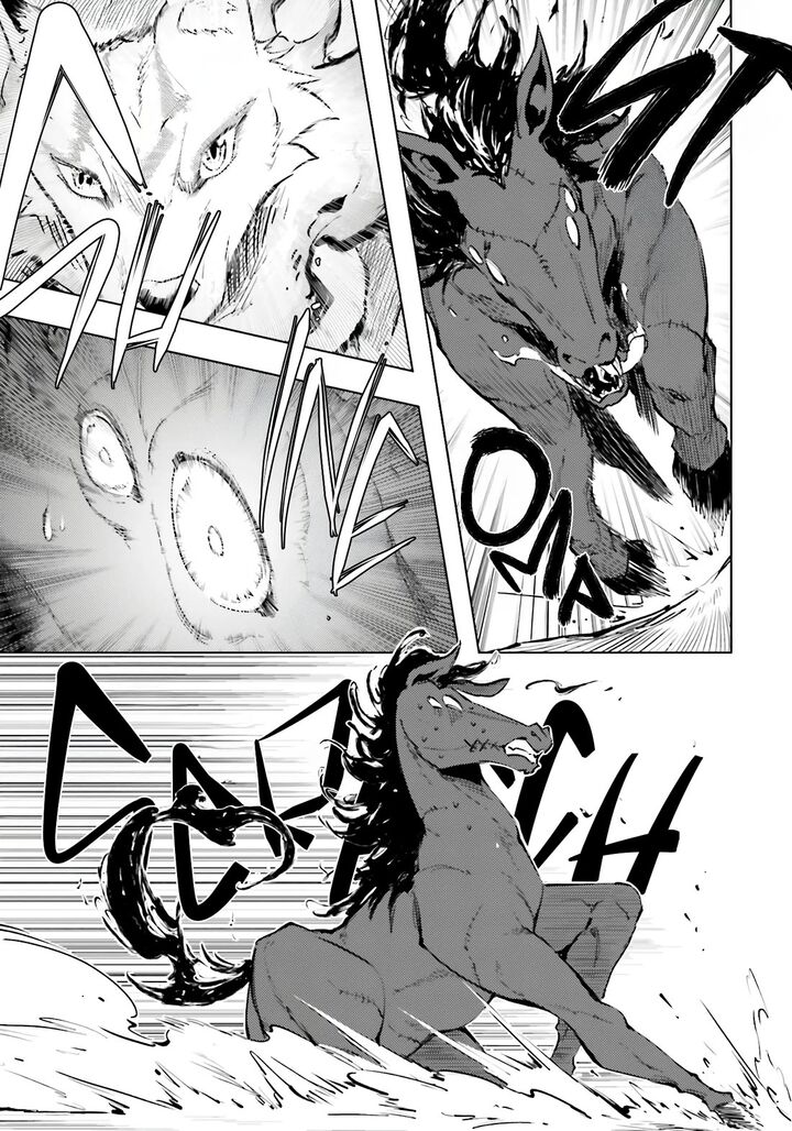 Tou No Kanri O Shite Miyou 84 18