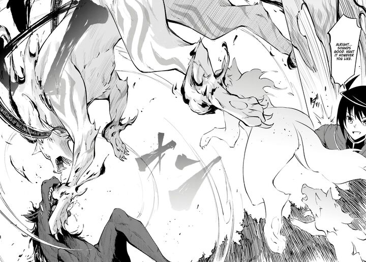 Tou No Kanri O Shite Miyou 84 19