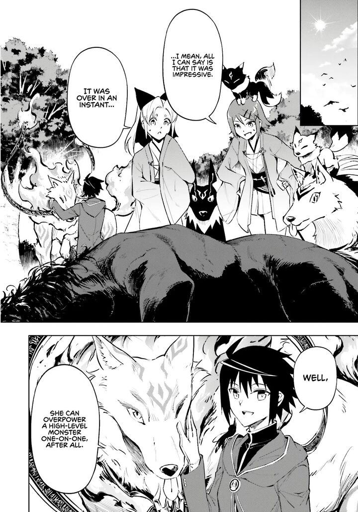 Tou No Kanri O Shite Miyou 84 20