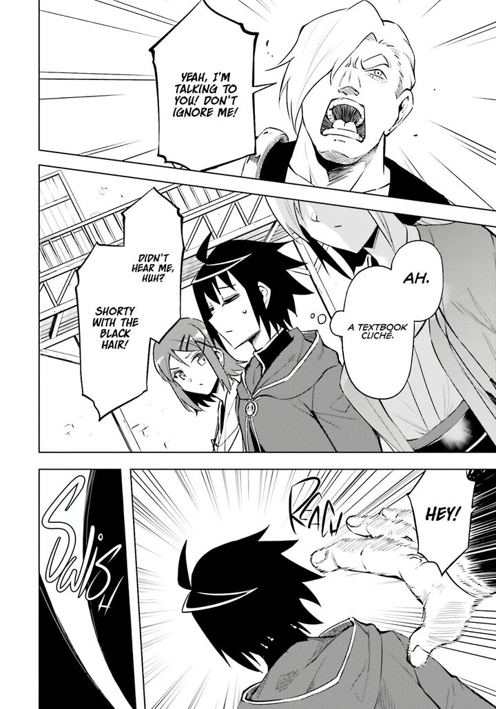 Tou No Kanri O Shite Miyou 84 22