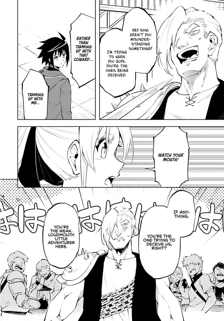 Tou No Kanri O Shite Miyou 84 24