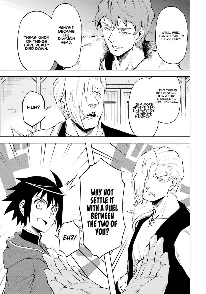 Tou No Kanri O Shite Miyou 84 27