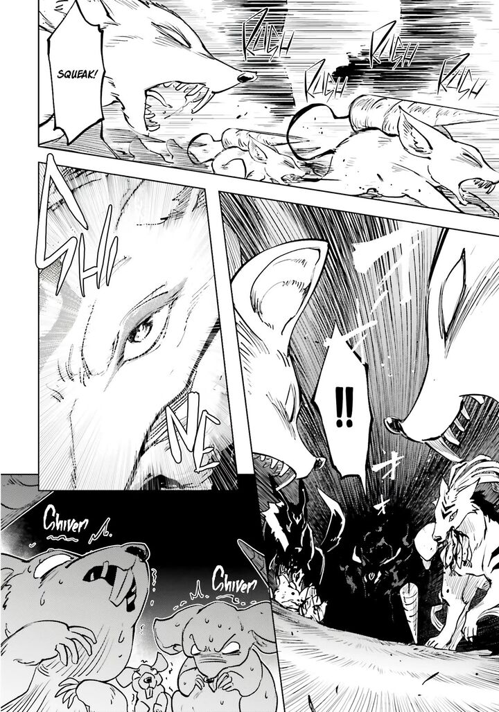 Tou No Kanri O Shite Miyou 84 3