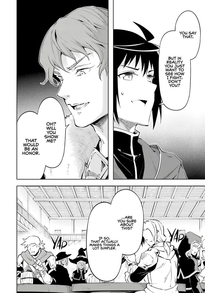 Tou No Kanri O Shite Miyou 84 30