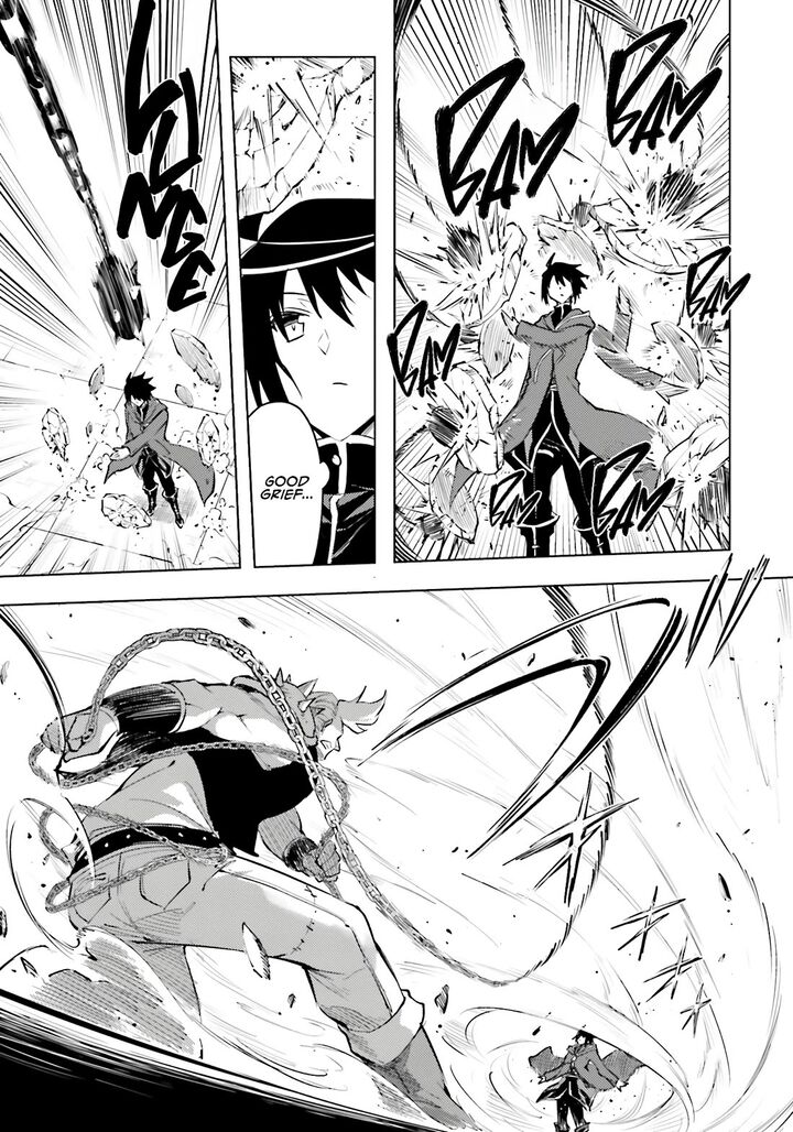 Tou No Kanri O Shite Miyou 84 39