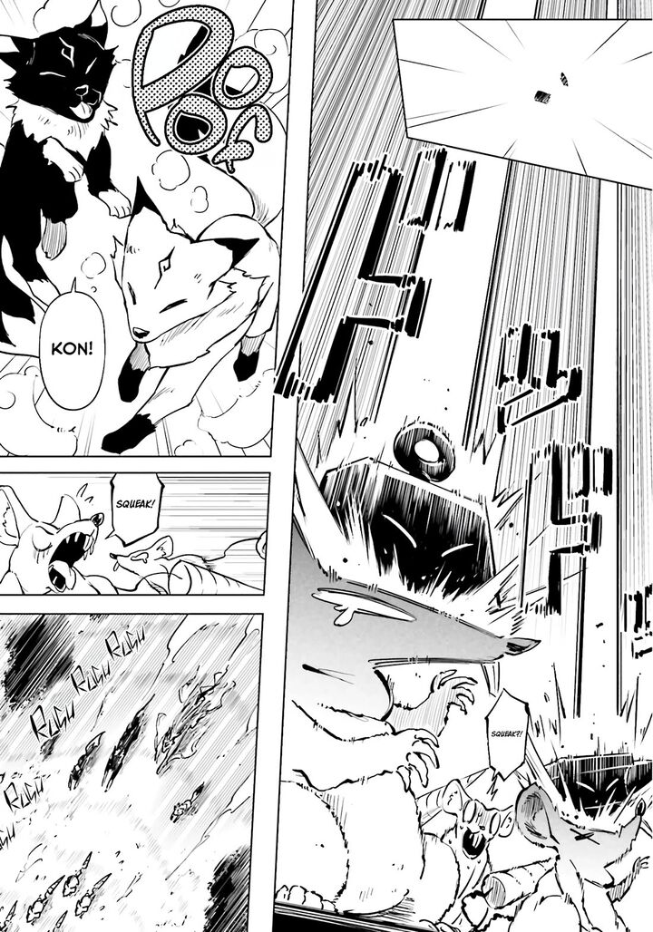 Tou No Kanri O Shite Miyou 84 4