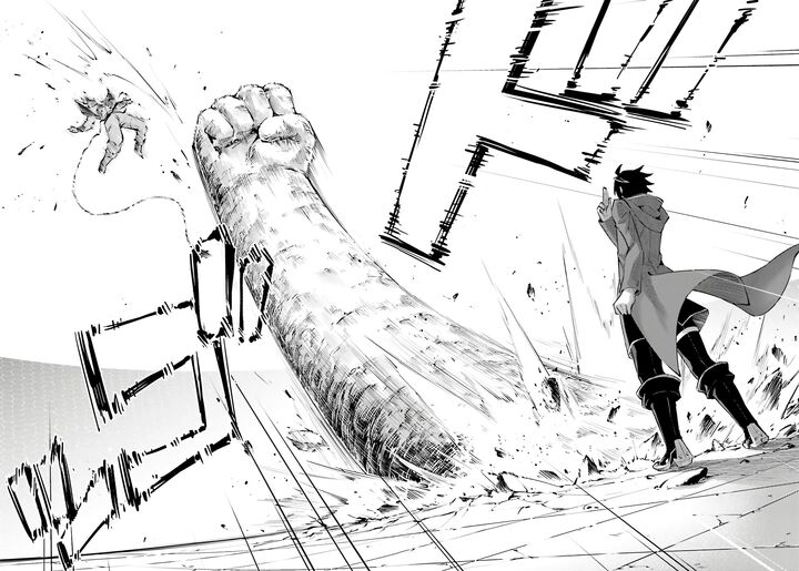 Tou No Kanri O Shite Miyou 84 42