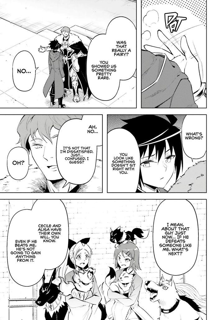 Tou No Kanri O Shite Miyou 84 44