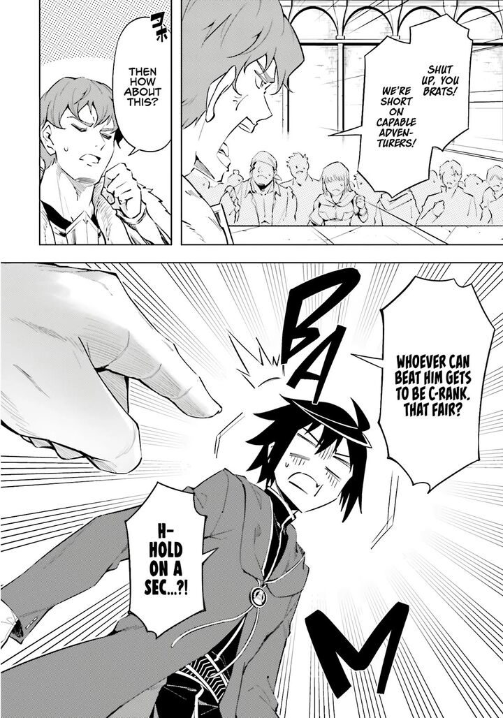 Tou No Kanri O Shite Miyou 84 47