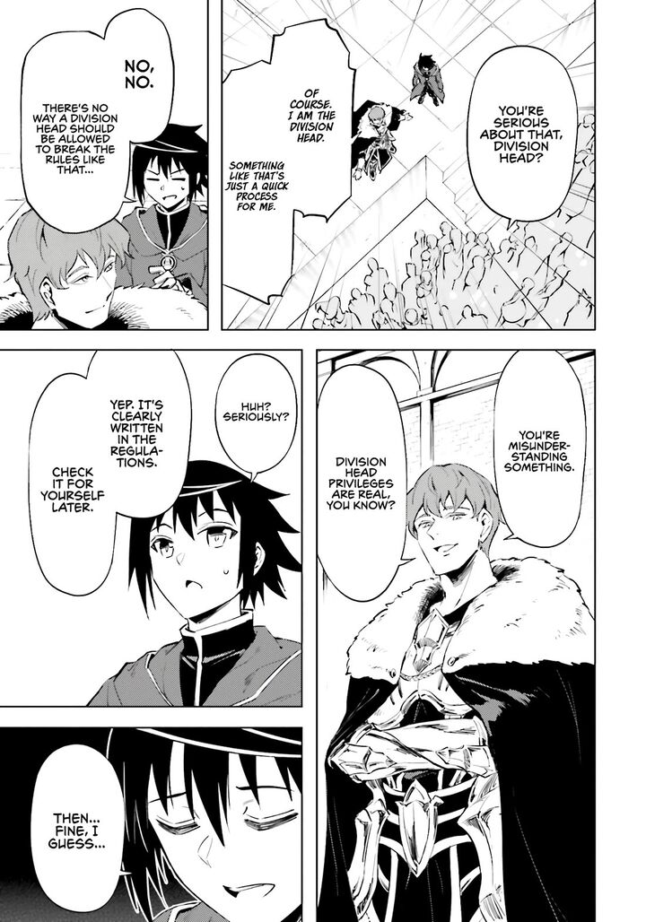 Tou No Kanri O Shite Miyou 84 48