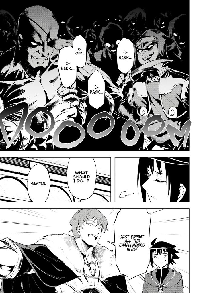 Tou No Kanri O Shite Miyou 84 50