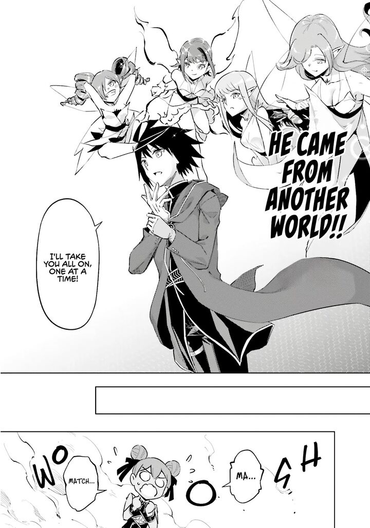 Tou No Kanri O Shite Miyou 84 53