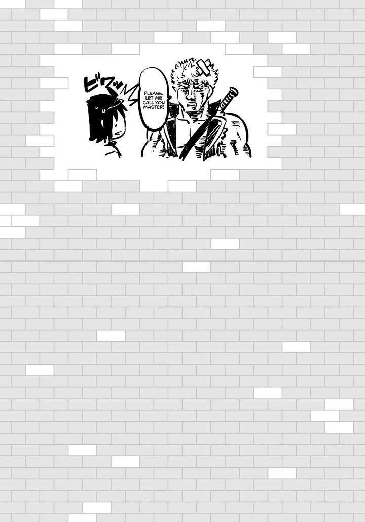 Tou No Kanri O Shite Miyou 84 56