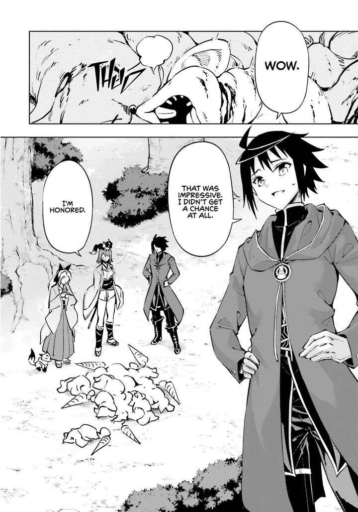 Tou No Kanri O Shite Miyou 84 7