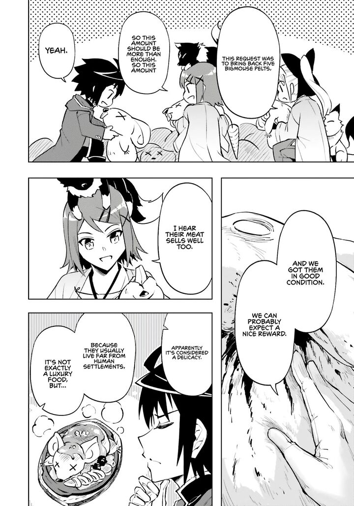 Tou No Kanri O Shite Miyou 84 9