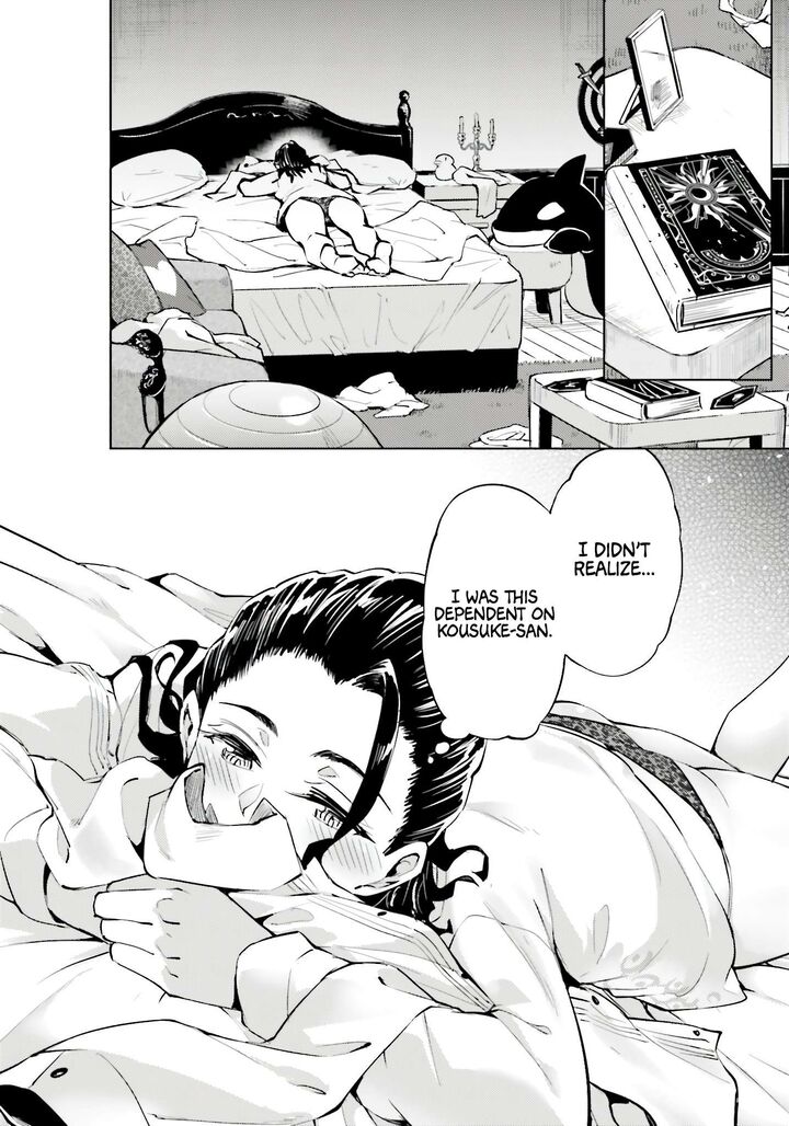 Tou No Kanri O Shite Miyou 85 24