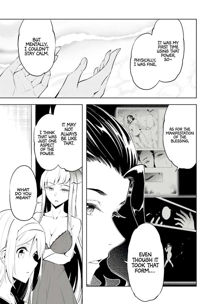 Tou No Kanri O Shite Miyou 85 45