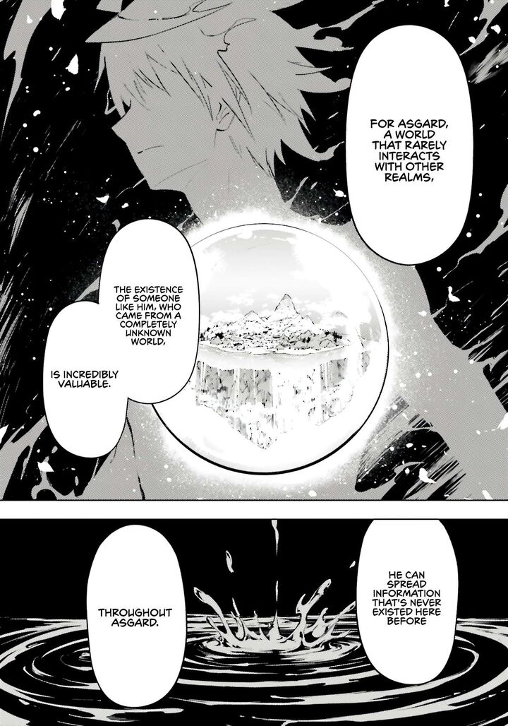 Tou No Kanri O Shite Miyou 85 56