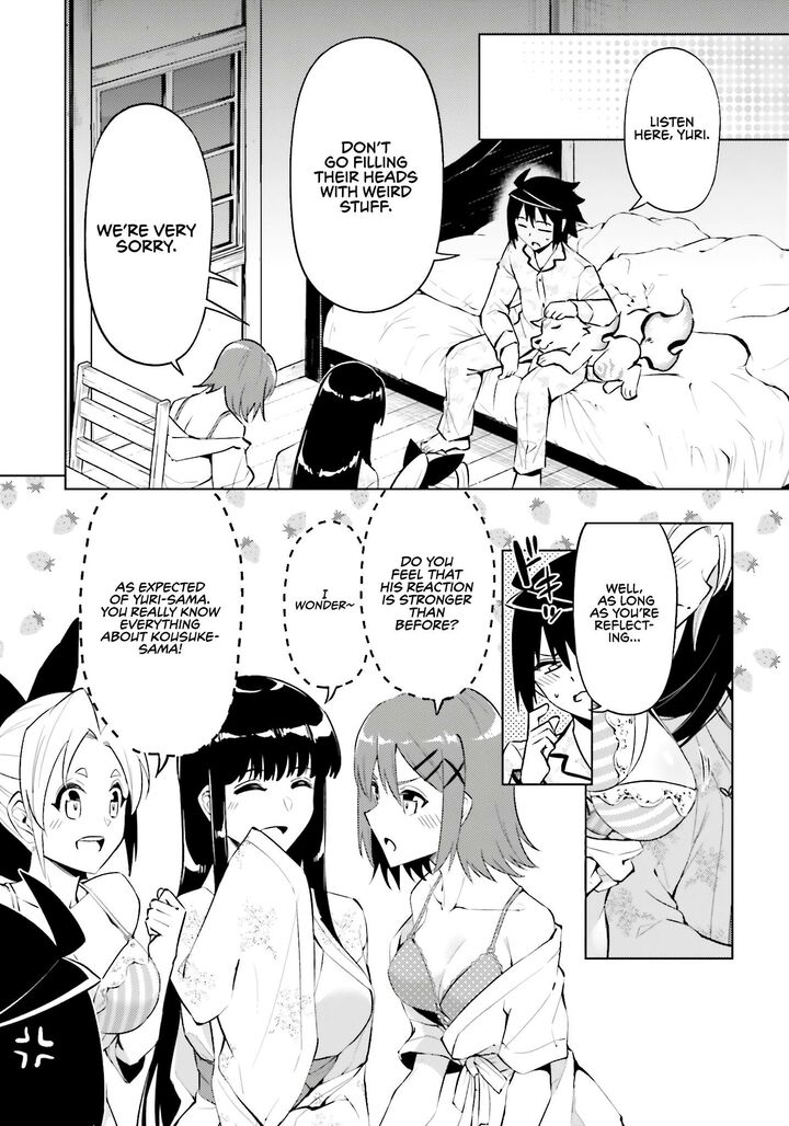 Tou No Kanri O Shite Miyou 86 10