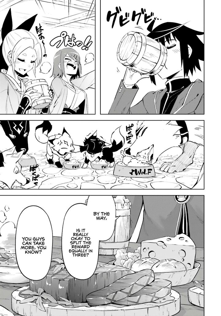 Tou No Kanri O Shite Miyou 86 12