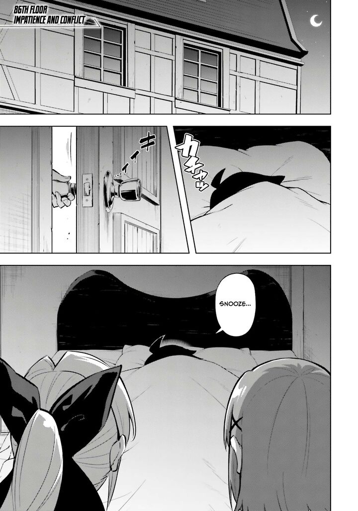 Tou No Kanri O Shite Miyou 86 2