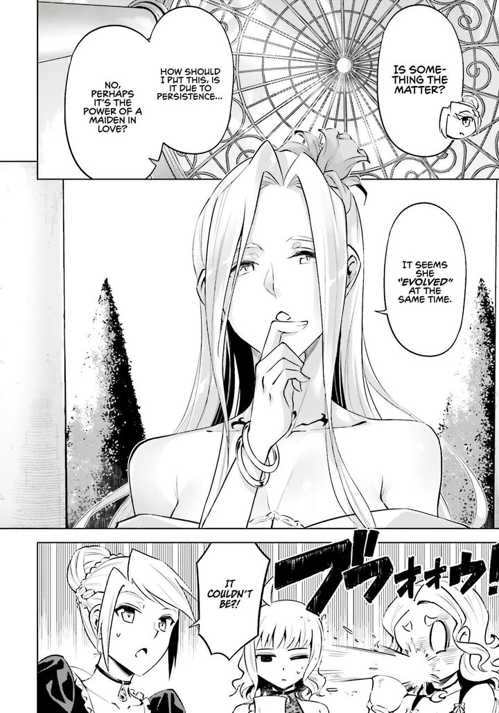 Tou No Kanri O Shite Miyou 86 21