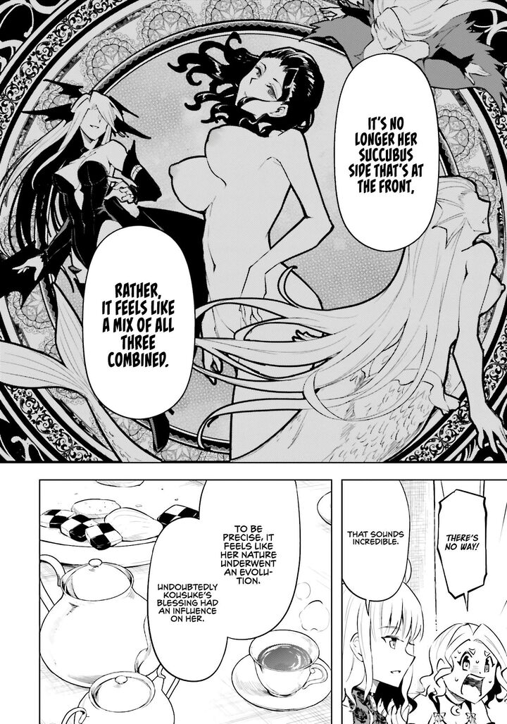 Tou No Kanri O Shite Miyou 86 23