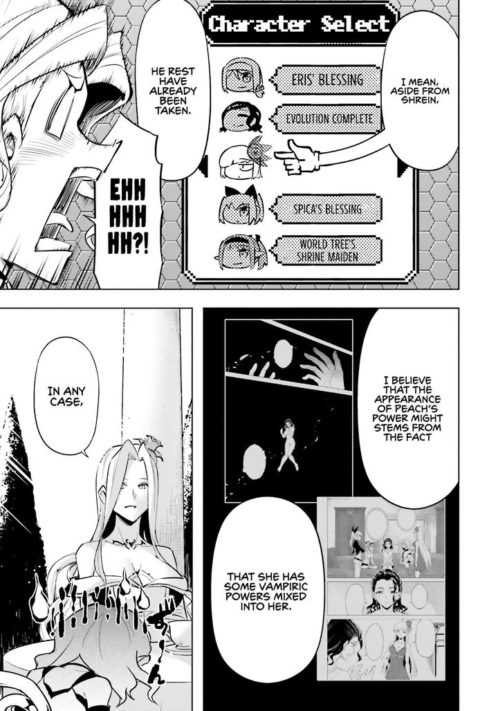 Tou No Kanri O Shite Miyou 86 26