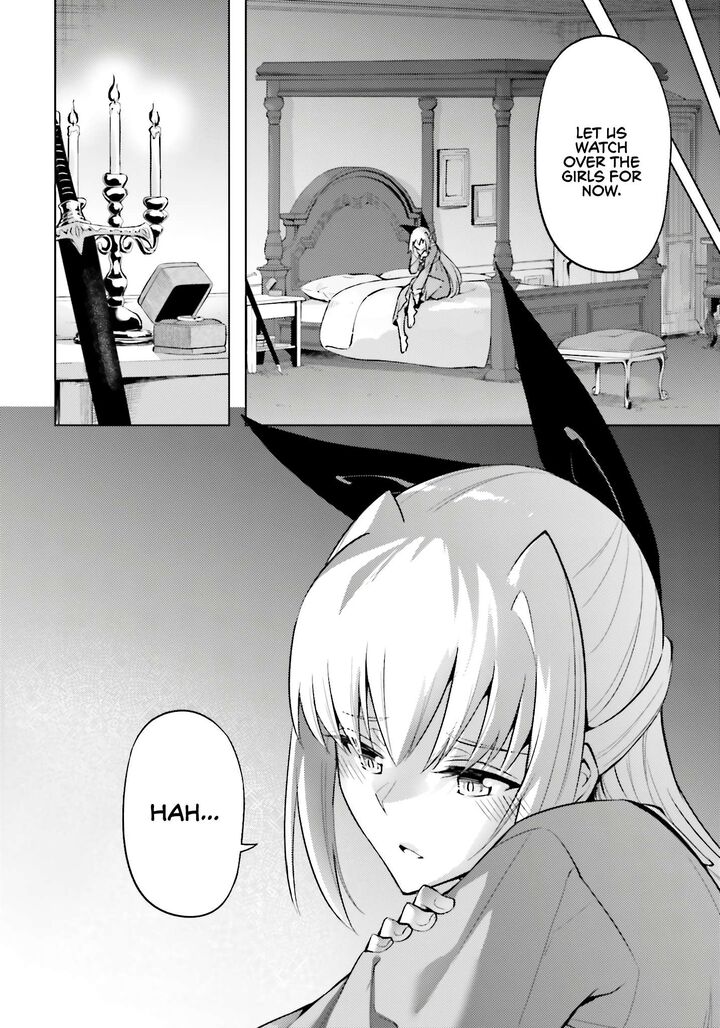 Tou No Kanri O Shite Miyou 86 27