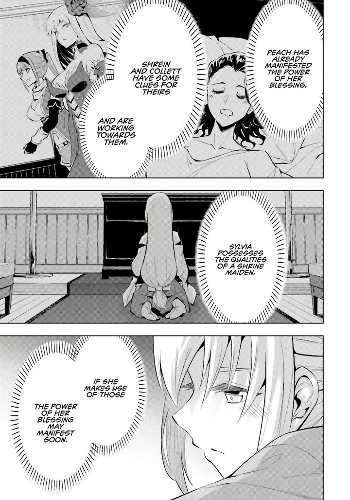 Tou No Kanri O Shite Miyou 86 28