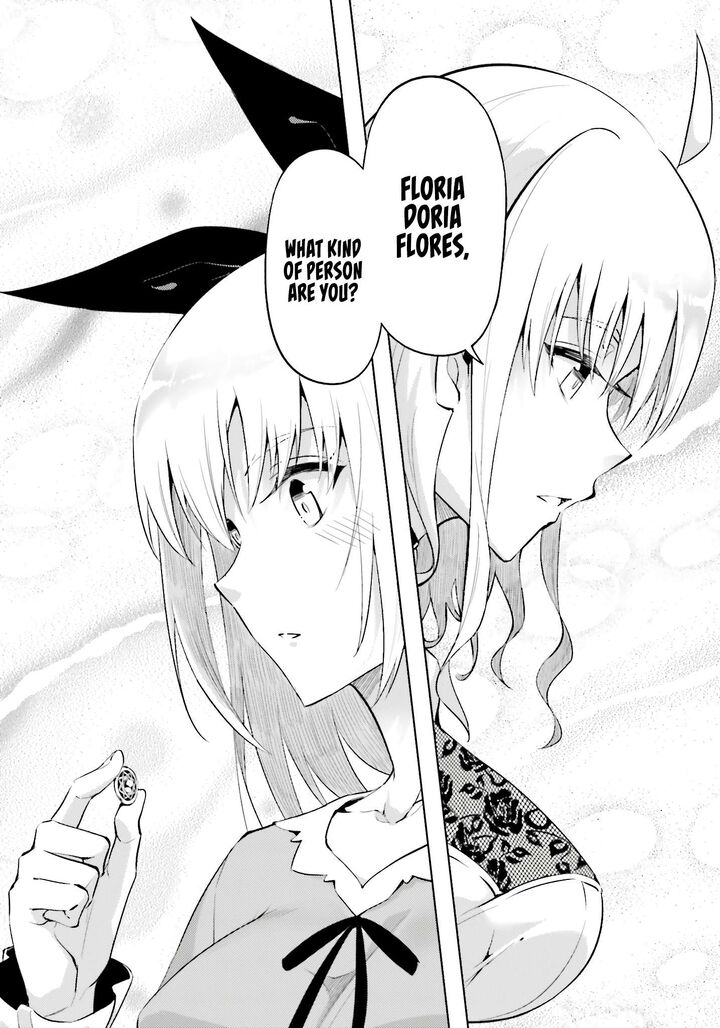 Tou No Kanri O Shite Miyou 86 33